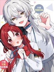 漫画《海贼王》海报